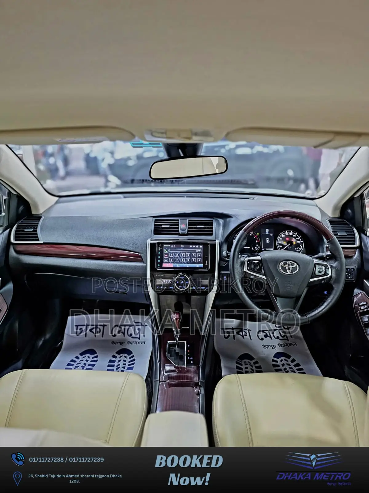 Toyota Premio 2019 Pearl