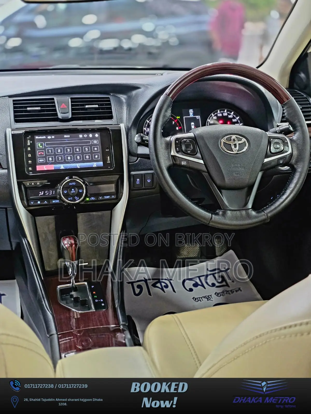 Toyota Premio 2019 Pearl