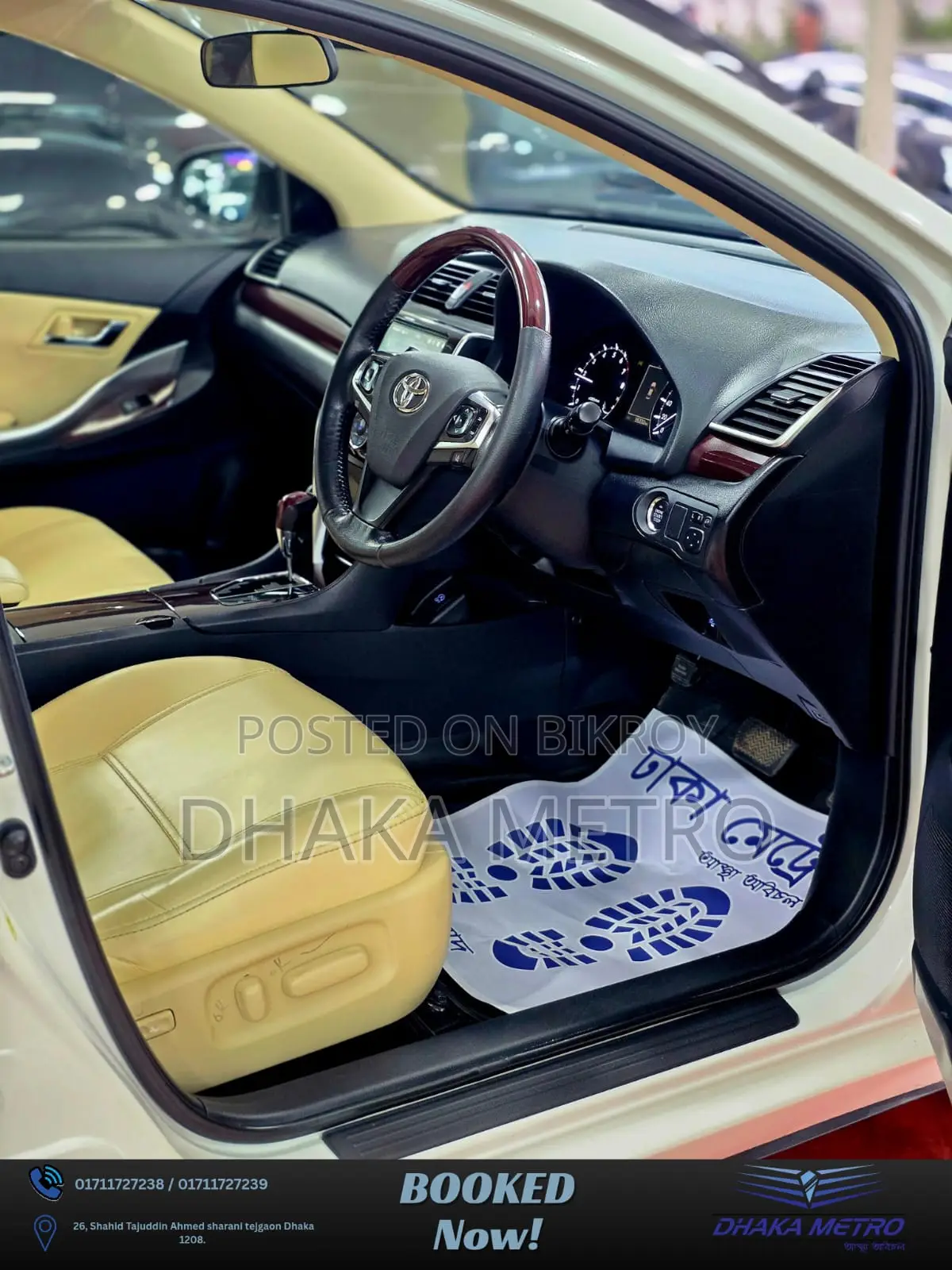 Toyota Premio 2019 Pearl