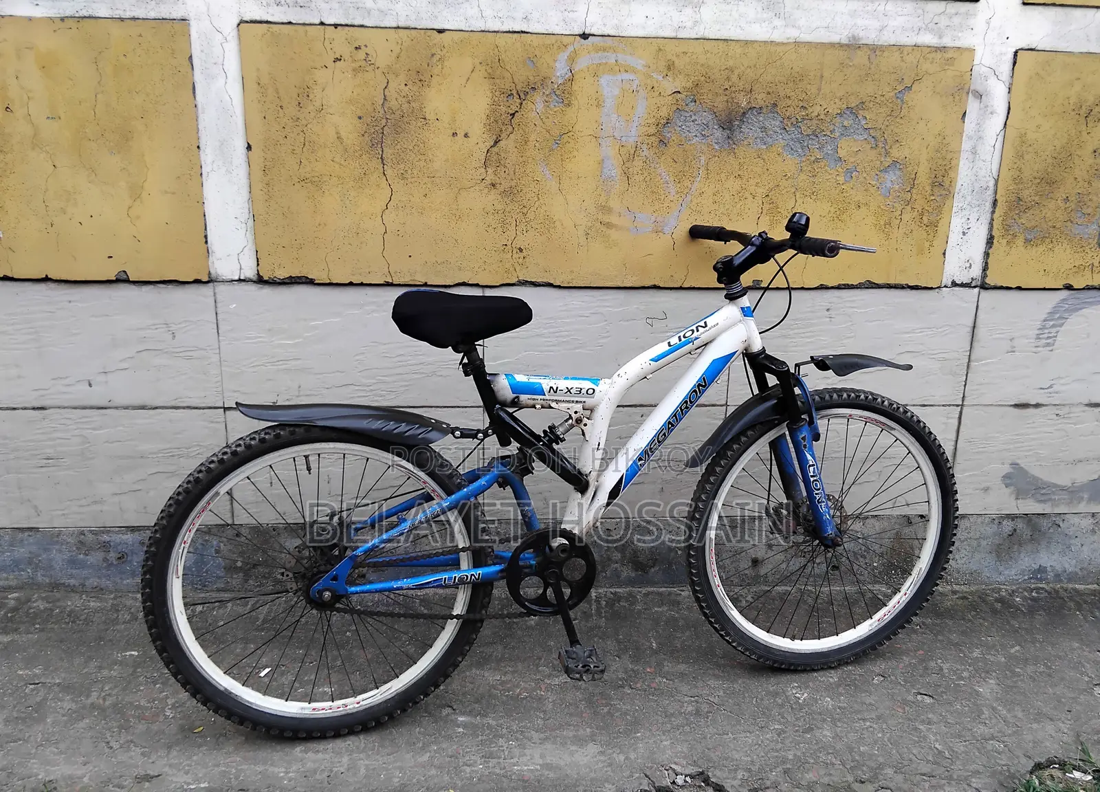 Running Bicycle
