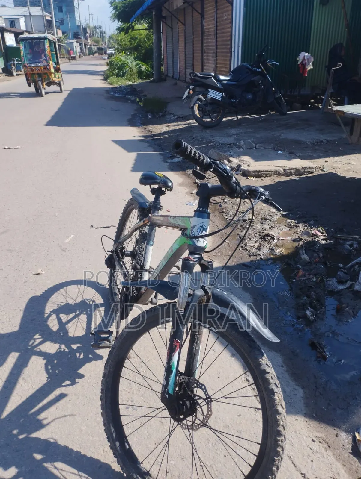 Gear Cycle Will Be Sold