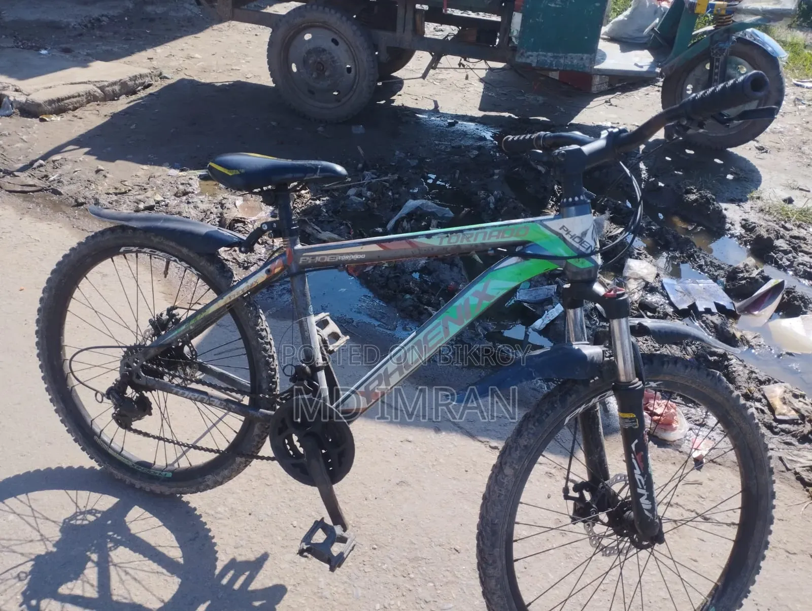 Gear Cycle Will Be Sold