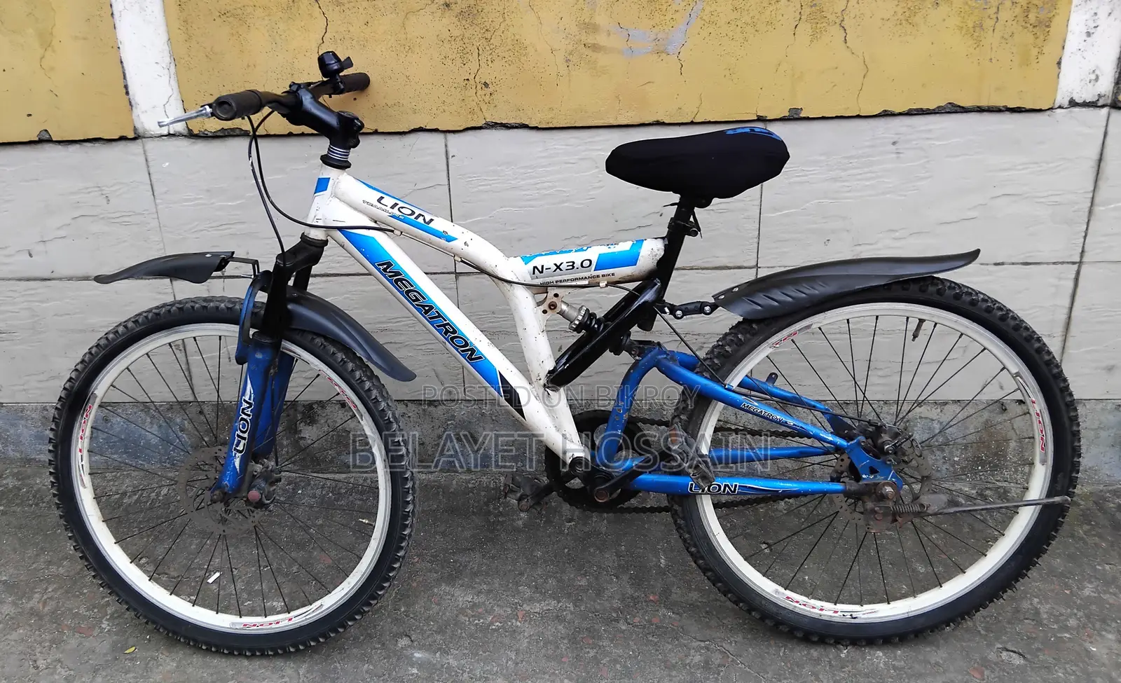 Running Bicycle