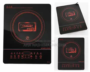 Infrared Cooker