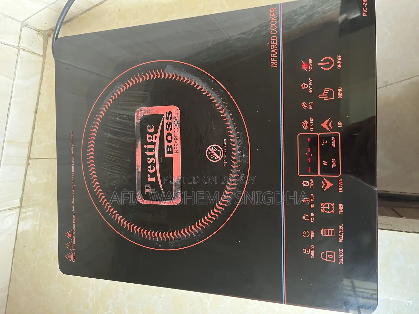 Infrared Cooker