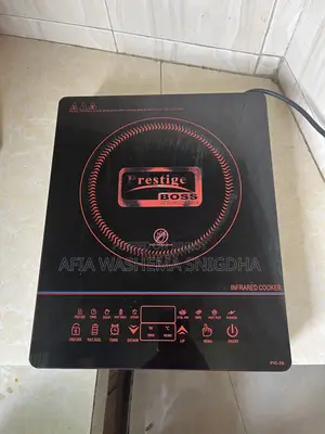 Infrared Cooker