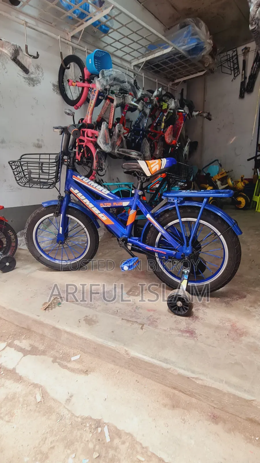 Baby Cycle Reconditions