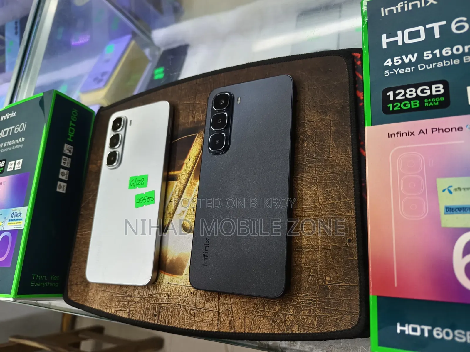 Infinix Hot 60i 128 GB Black
