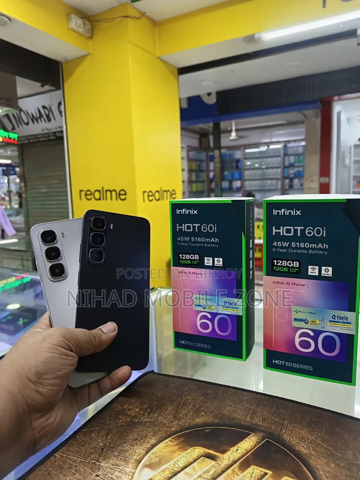 Infinix Hot 60i 128 GB Black