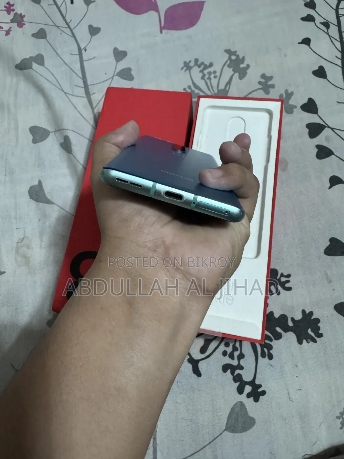 OnePlus 8 128 GB Blue