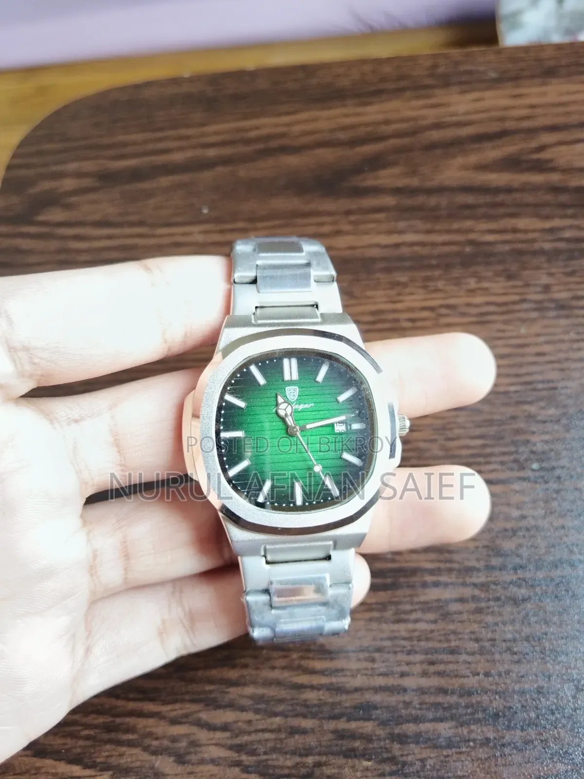 Watch (poedagar)
