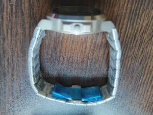 Watch (poedagar)
