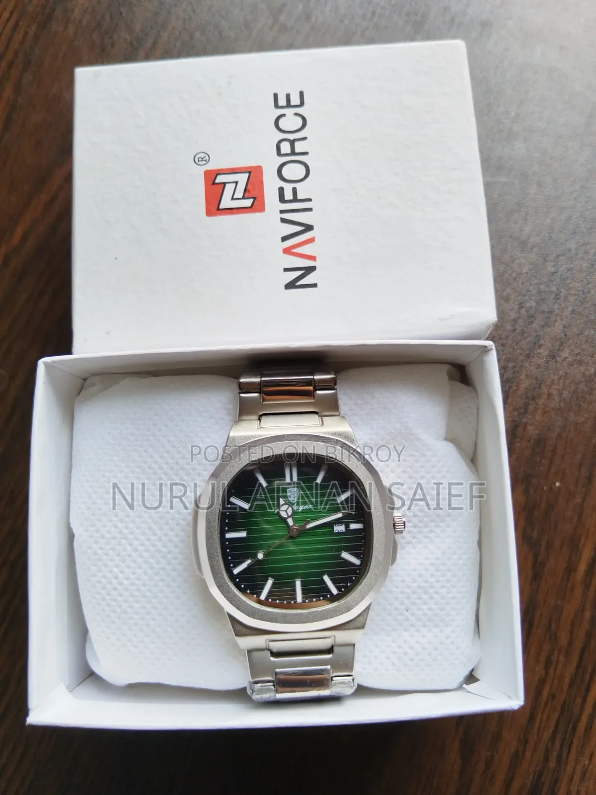 Watch (poedagar)