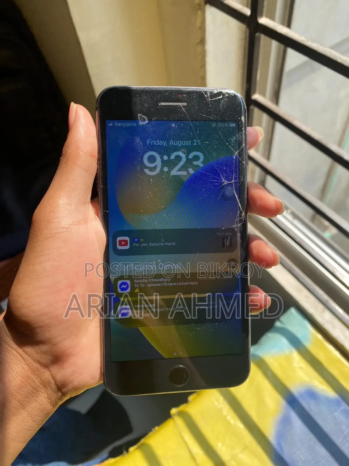অ্যাপল আইফোন ৮ প্লাস ৬৪ জিবি ব্ল্যাক