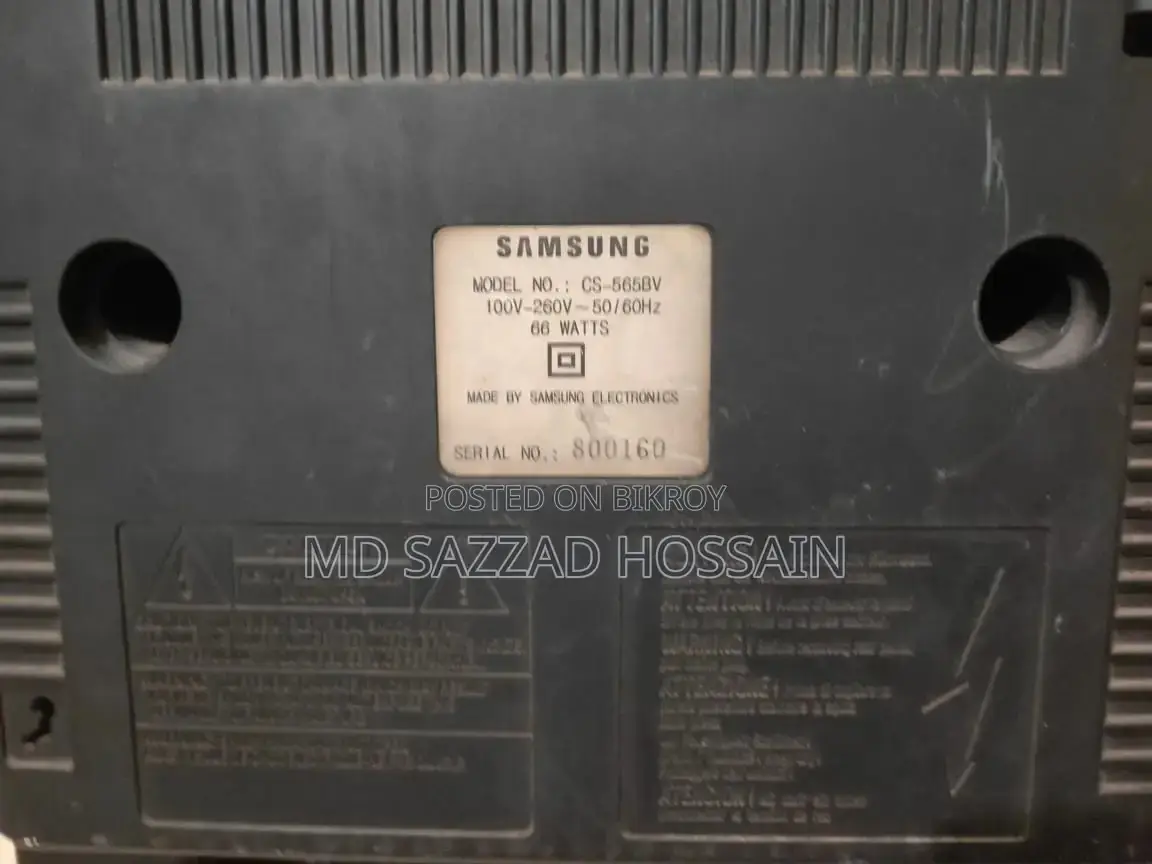 Samsung 21" CRT TV