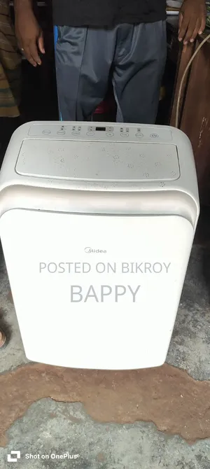 মিডিয়া ১ টন পোর্টেবল এসি