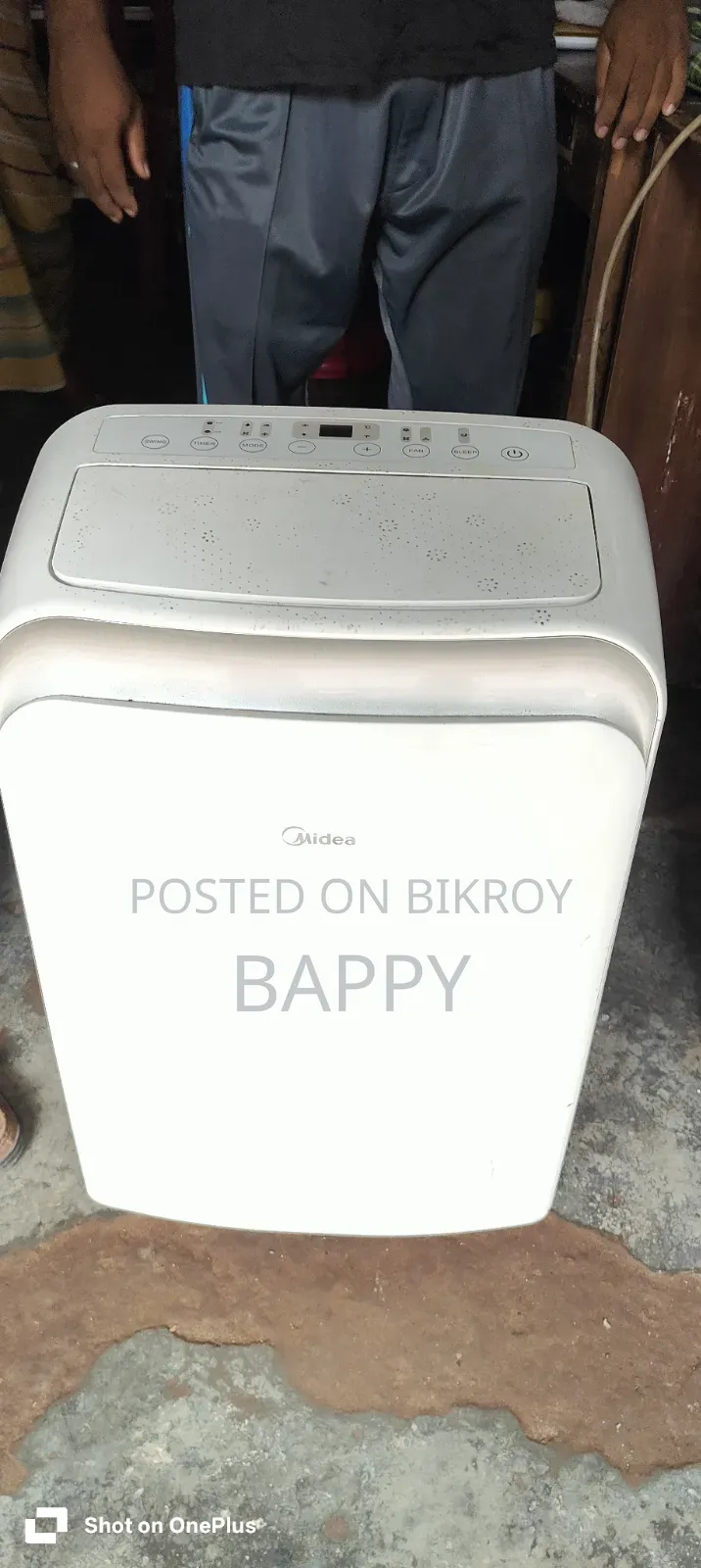 মিডিয়া ১ টন পোর্টেবল এসি