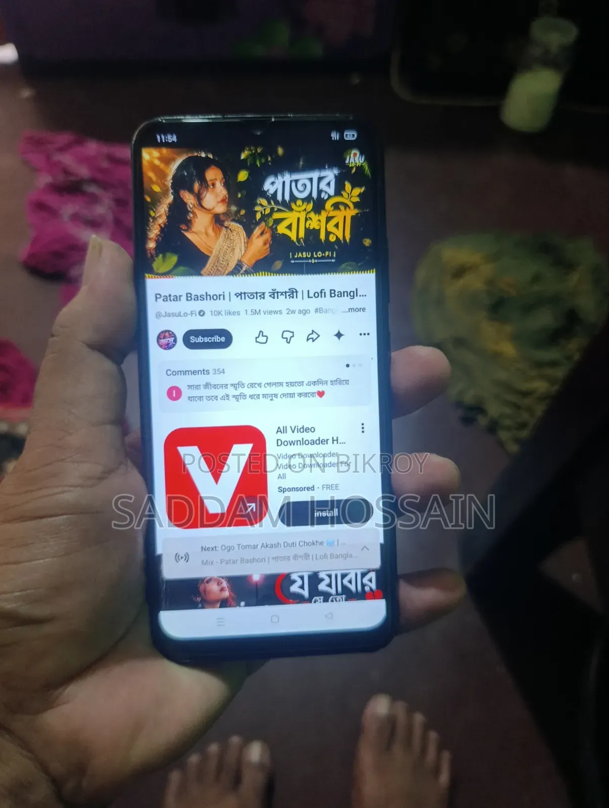 Realme 64 GB Black