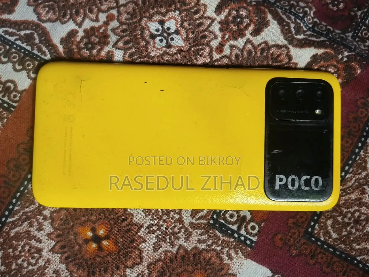 শাওমি পোকো এম৩ ৬৪ জিবি হলুদ