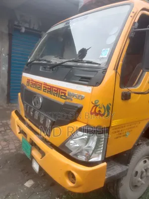 লং গাড়ি সেল করা হবে