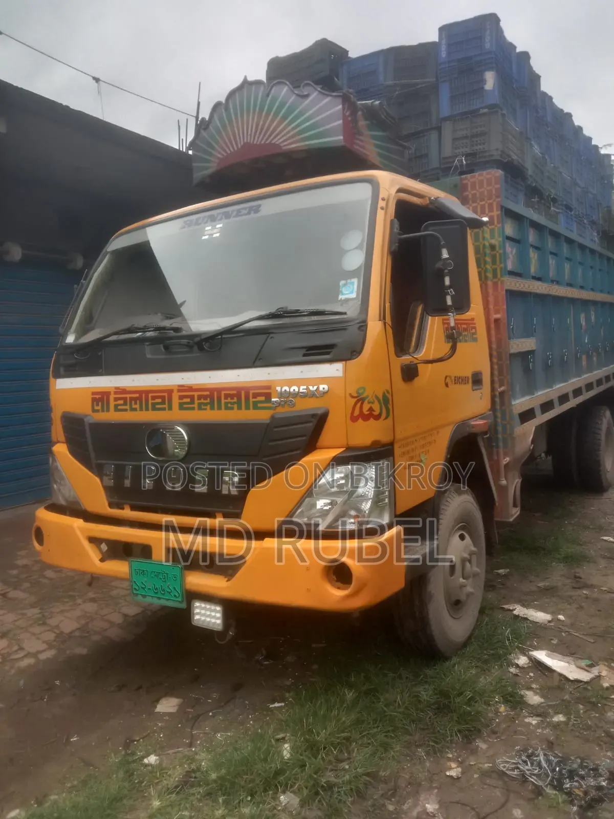 লং গাড়ি সেল করা হবে