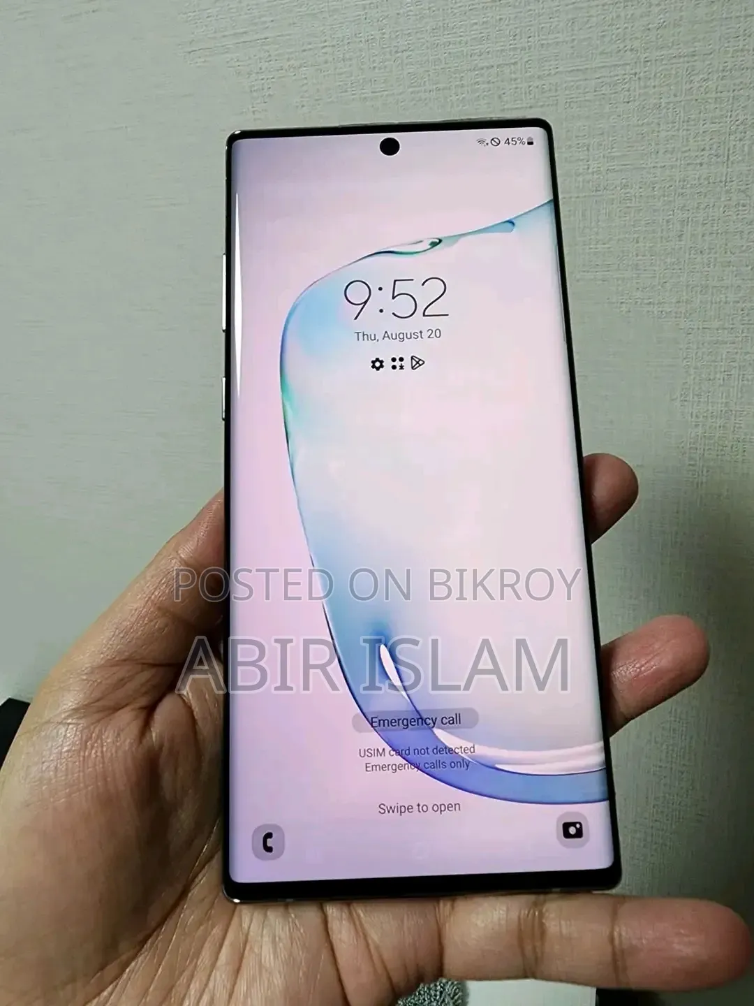 স্যামসাং গ্যালাক্সি নোট ১০ প্লাস ২৫৬ জিবি ব্লু