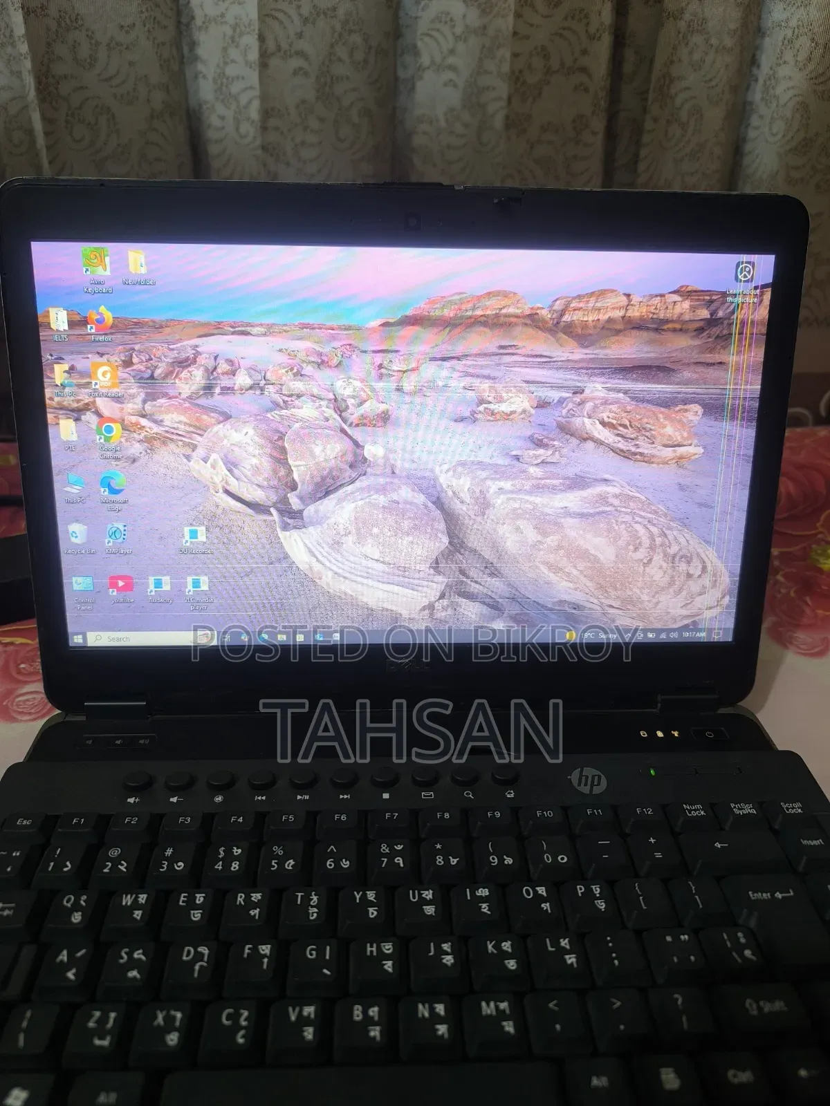 ল্যাপটপ ডেল ল্যাটিটিউড E6440 ৮জিবি ইন্টেল কোর আই৫ এসএসডি ১২৮জিবি