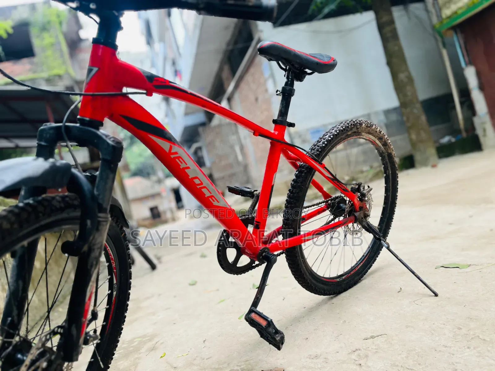 Veloce Junior