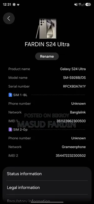 Samsung Galaxy S24 Ultra 256 GB Gold