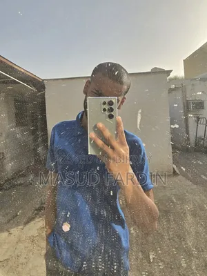 Samsung Galaxy S24 Ultra 256 GB Gold