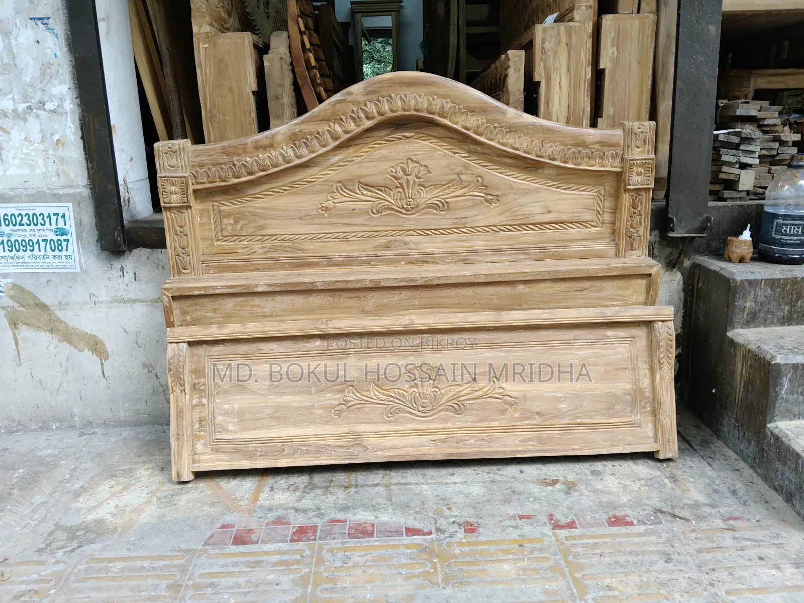 চিটাগাং সেগুন খাট ৫*৭ ফিট।