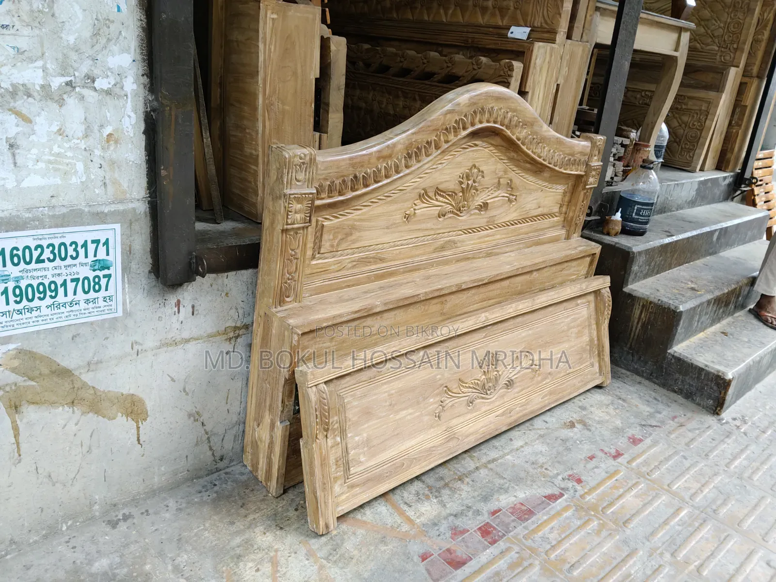 চিটাগাং সেগুন খাট ৫*৭ ফিট।