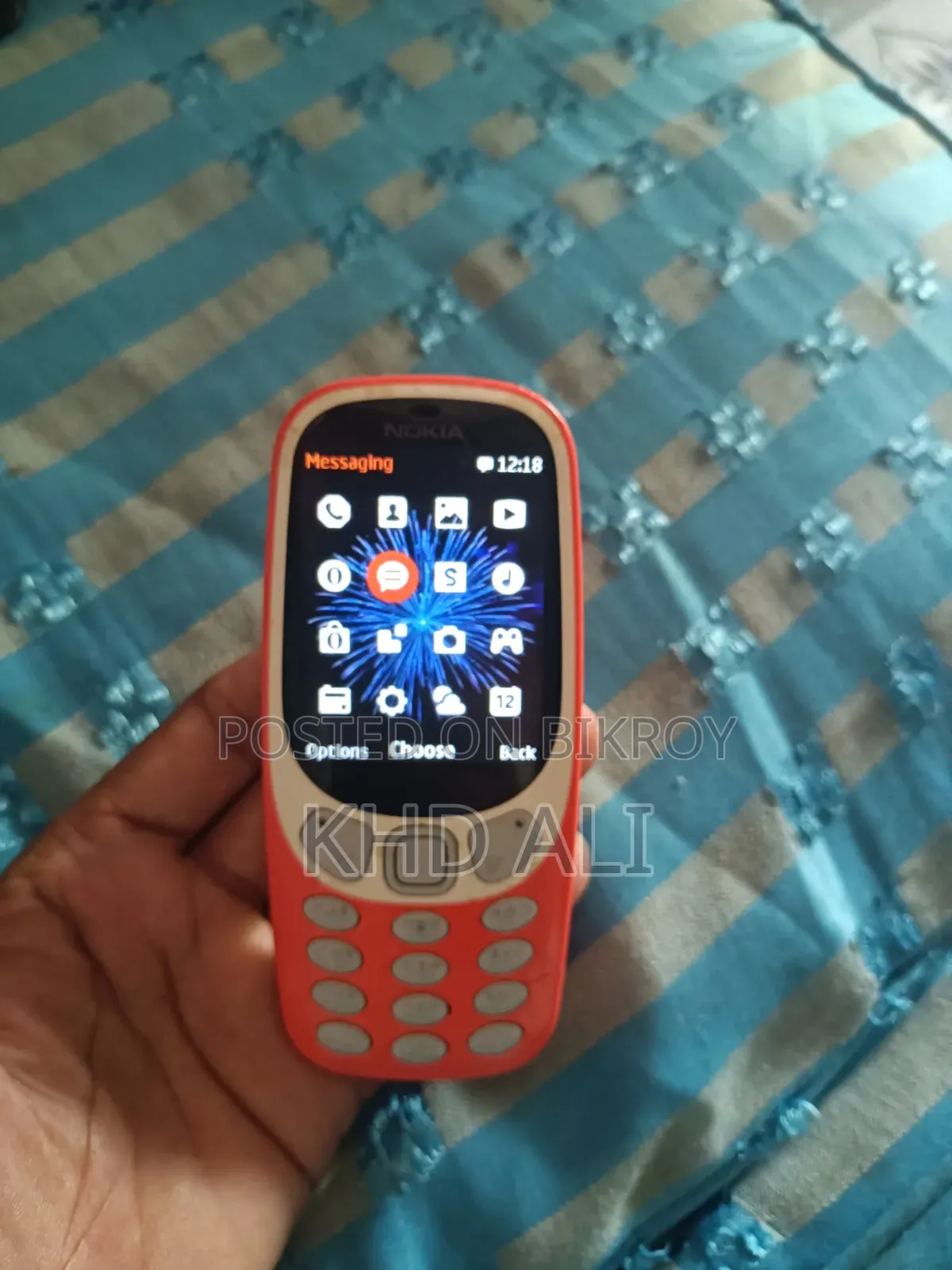 নোকিয়া ৩৩১০ অরেঞ্জ