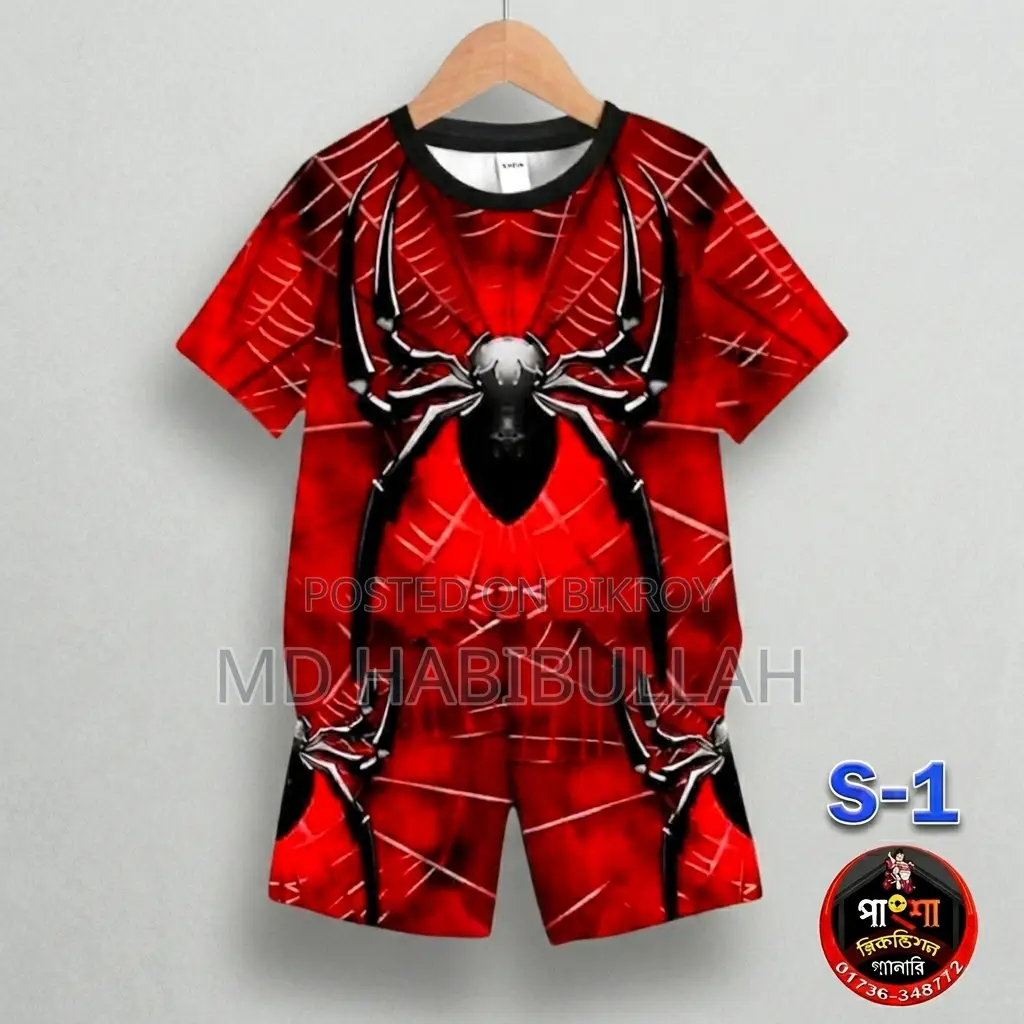 Premium 3D Design T-Shirt
