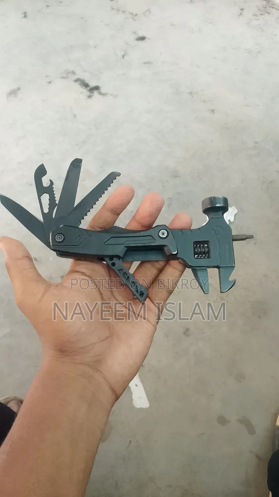 হ্যান্ড টুলস
