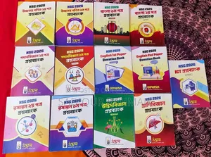 Udvash Question Bank