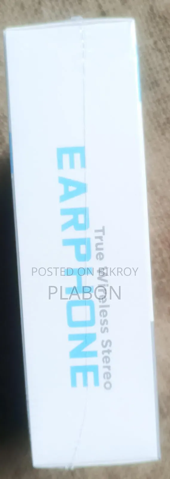 হেডফোন