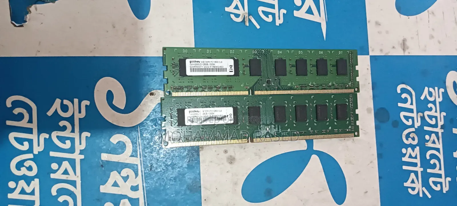 4 Gb Dd3 Ram Desktop