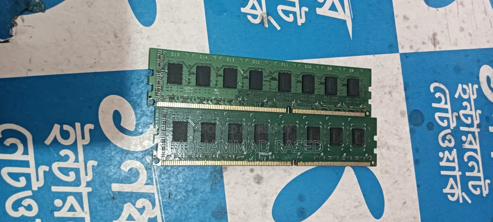 4 Gb Dd3 Ram Desktop