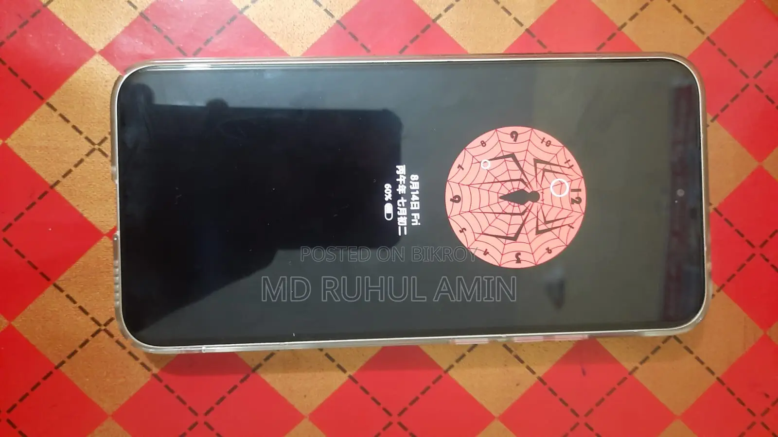 শাওমি রেডমি টার্বো ৪ প্রো ২৫৬ জিবি রোজ গোল্ড