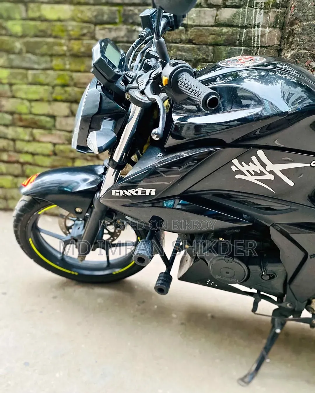 Suzuki Gixxer 2023 Black