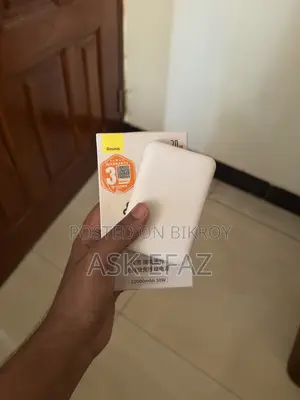 পাওয়ার ব্যাংক