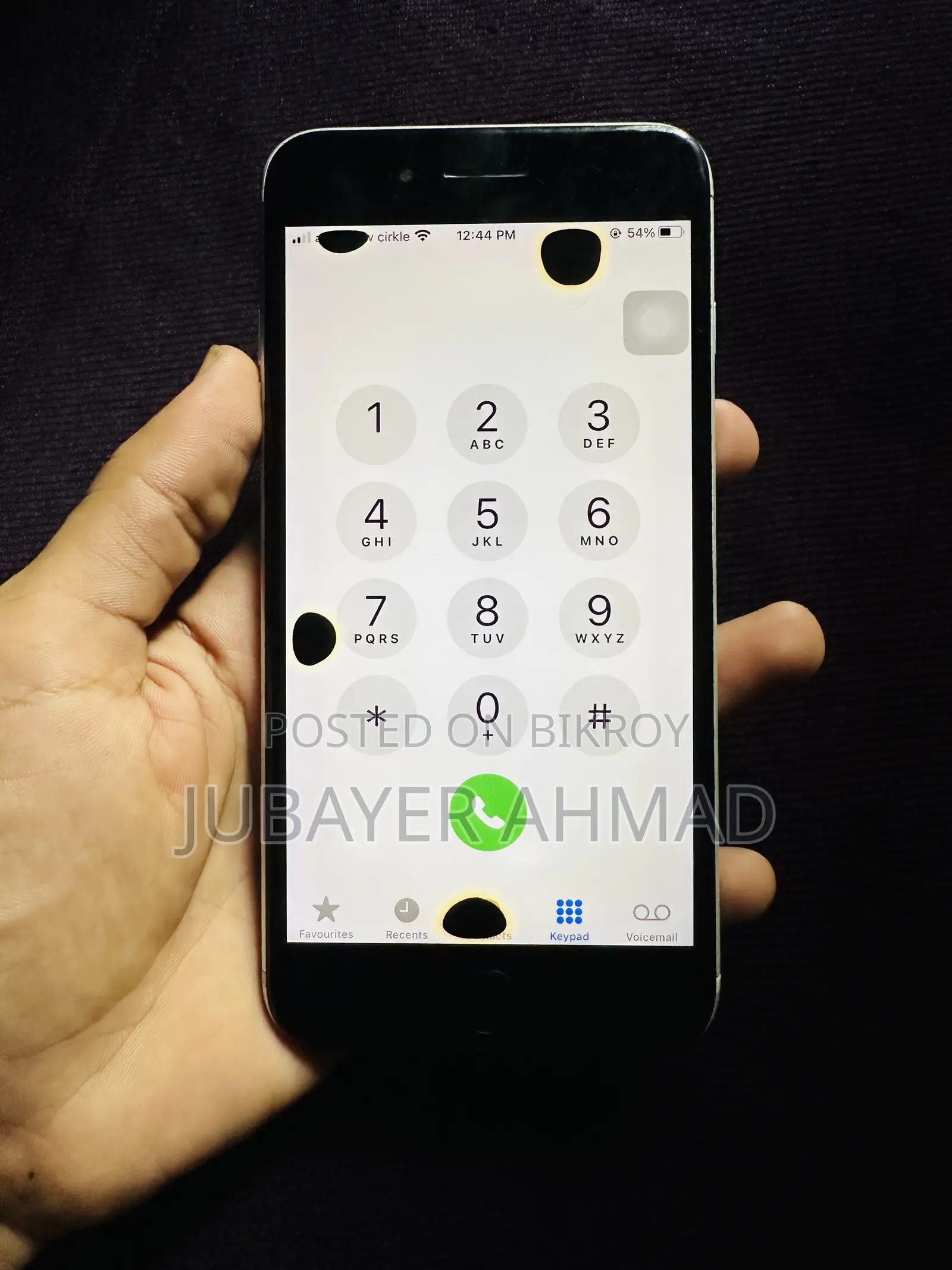 অ্যাপল আইফোন ৭ প্লাস ১২৮ জিবি হোয়াইট