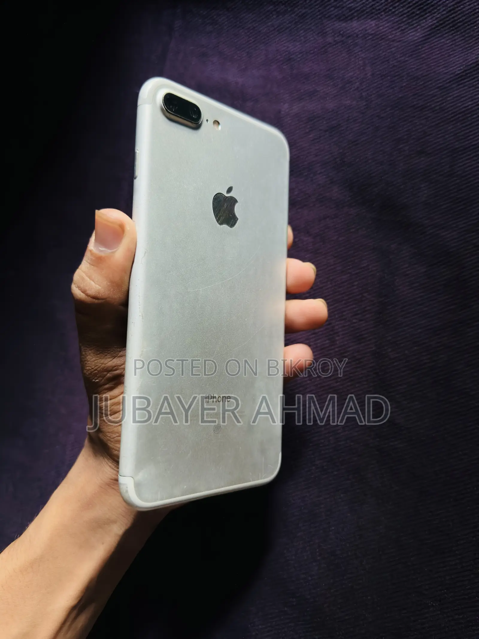অ্যাপল আইফোন ৭ প্লাস ১২৮ জিবি হোয়াইট
