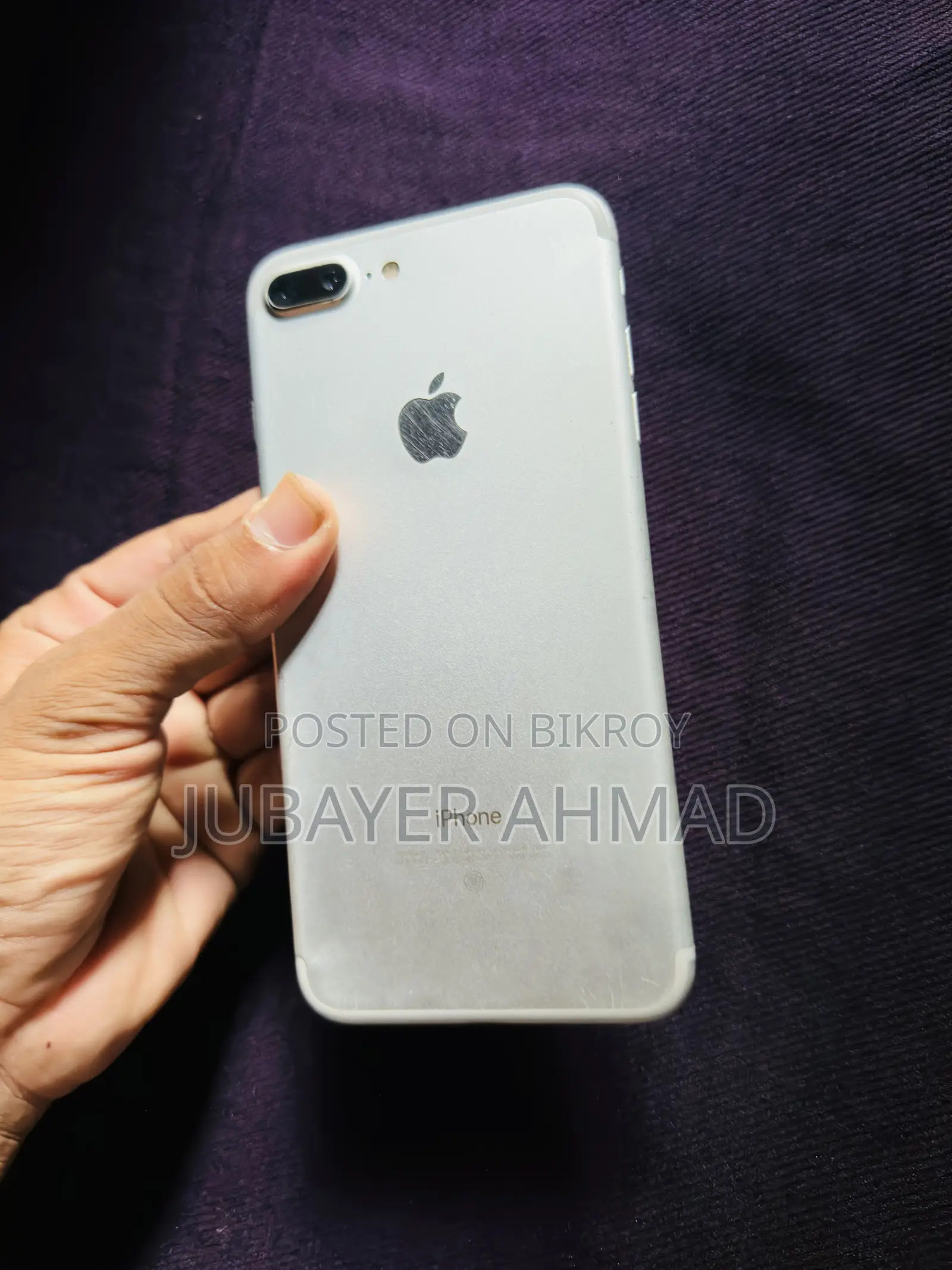 অ্যাপল আইফোন ৭ প্লাস ১২৮ জিবি হোয়াইট