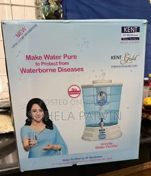 ওয়াটার ফিল্টার