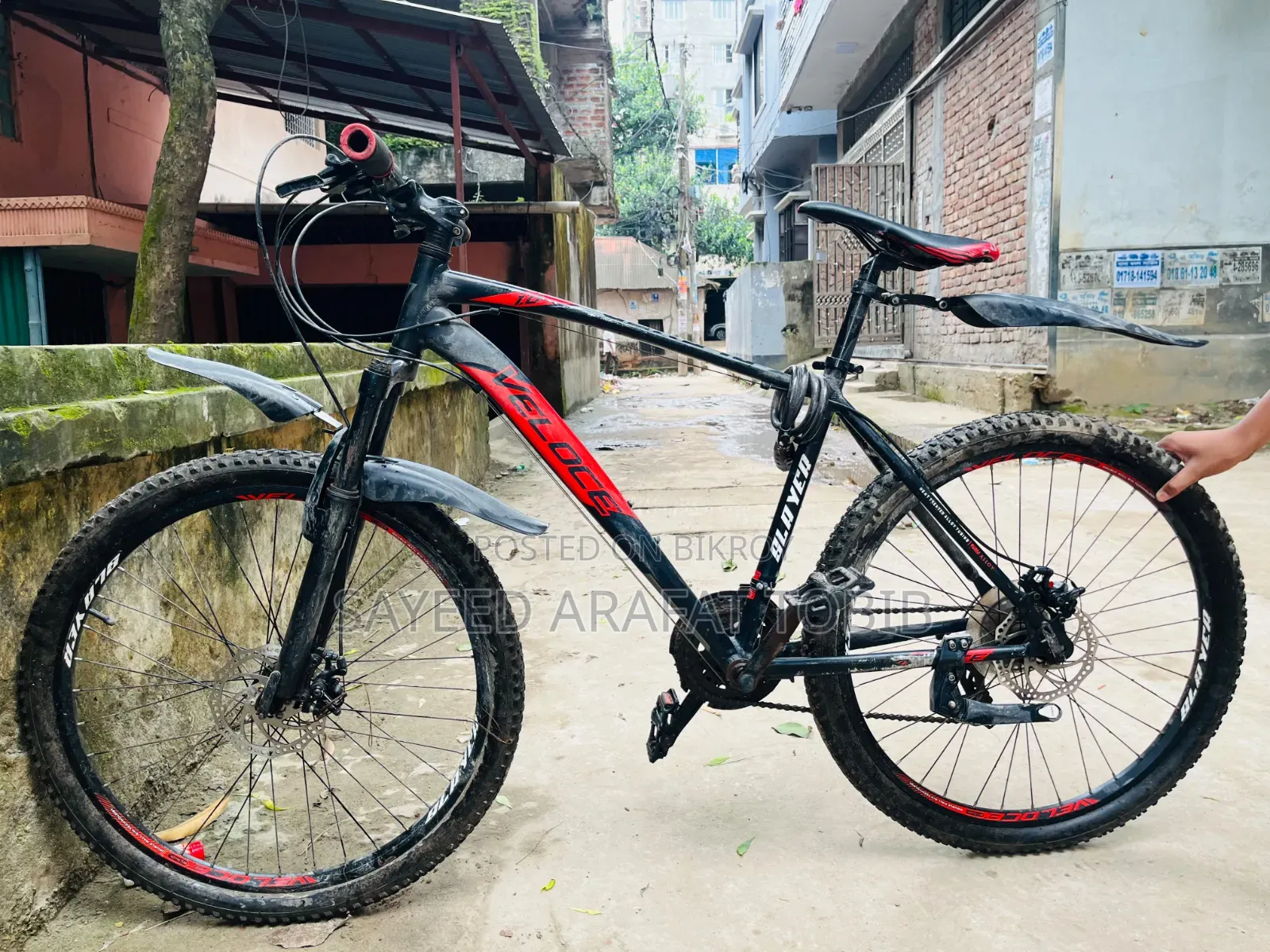 Veloce Slayer 1.0 26 Inch 6061 Alloy Frame
