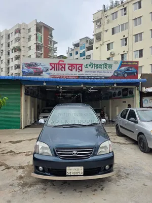 টয়োটা নাদিয়া ১৯৯৮ ব্লু