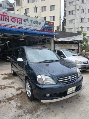 টয়োটা নাদিয়া ১৯৯৮ ব্লু