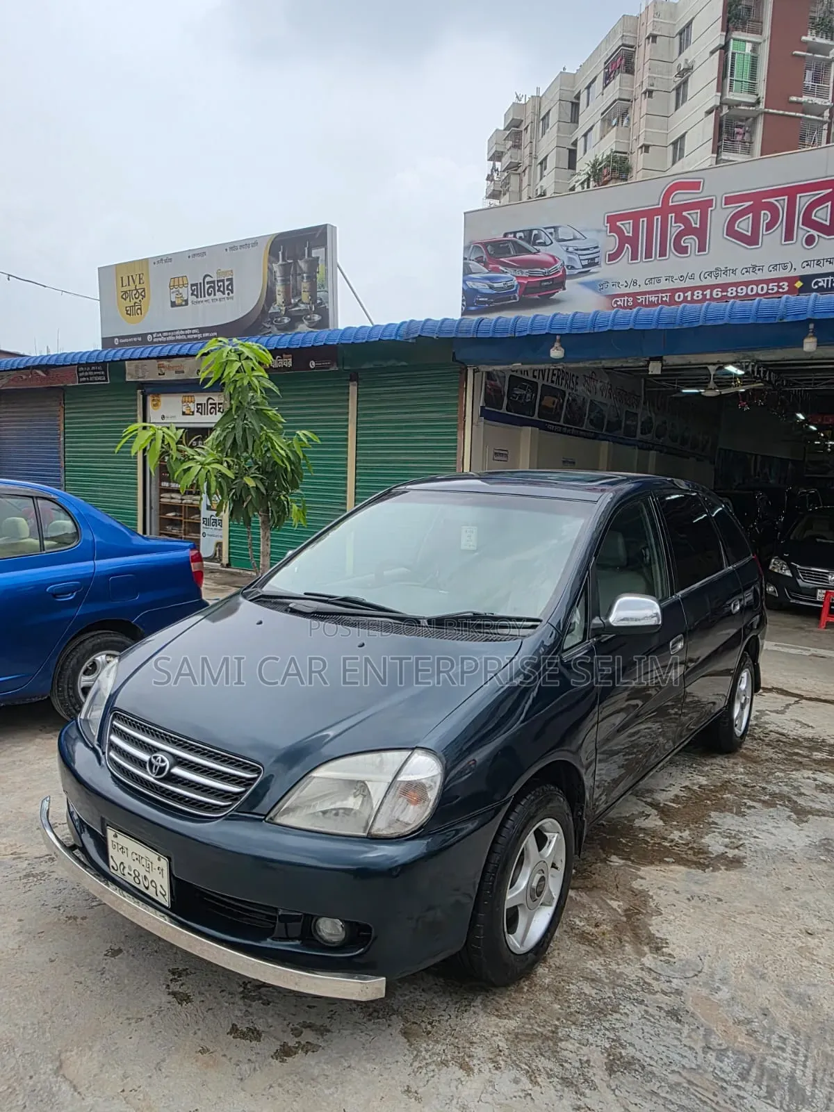 টয়োটা নাদিয়া ১৯৯৮ ব্লু